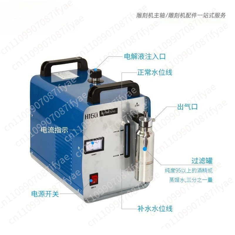 Flame polishing machine H160 acrylic polishing H180 crystal word beautification H260