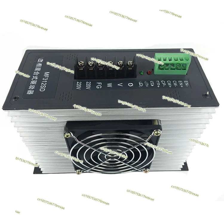 MF312SD  stepper Motor  drives  for bag making machine