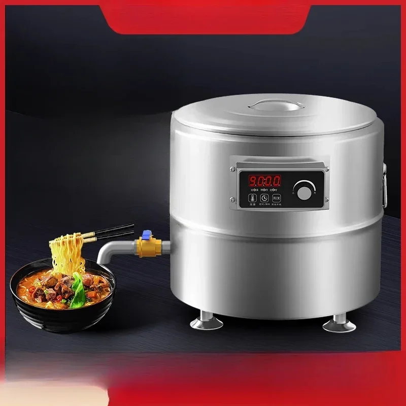 Desktop multi-functional noodle cooking stove, commercial frequency conversion electric soup bucket, dumpling snail powder