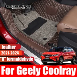 For Geely Coolray 2019 2020 2021 2022 2023 Floor Mats Car Mat Catpet Leather Waterproof Foot Mat Black Full Covers Accessories