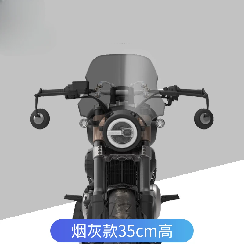 BENDA BD300 Accessories BENDA BD 300 Motorcycle Windshield Wind Protection Windproof Windscreen Windshield Front Screen