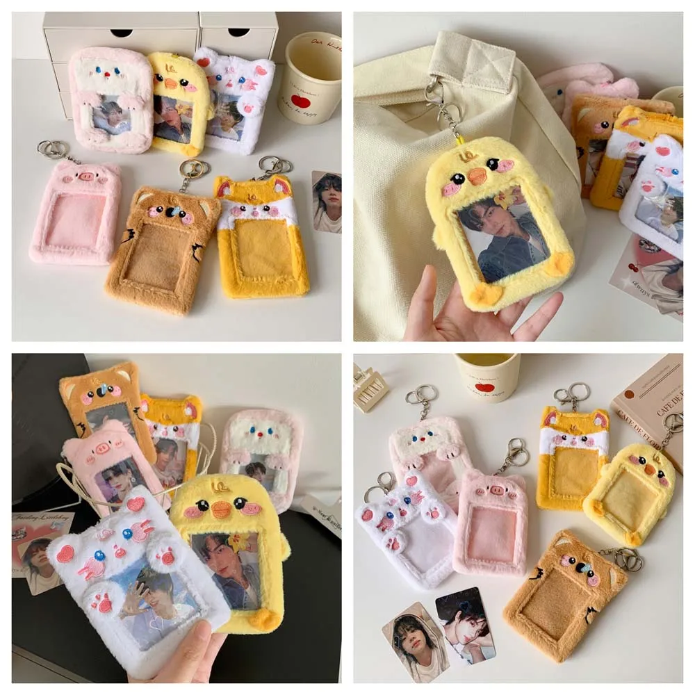الكورية نمط المعبود الكرتون Photocard حامل بطاقة كم القط خنزير الأصفر بطة الدب أفخم الحيوان غطاء البطاقة الحيوانات