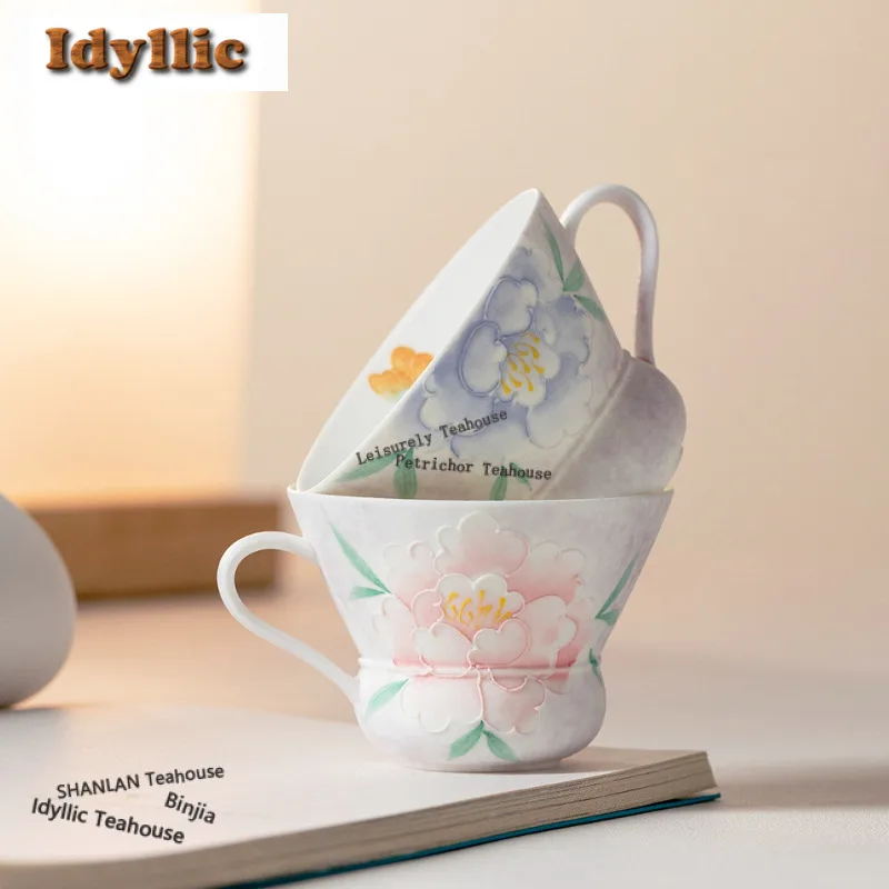 70ml Hand-painted Peony Teacup Handmade Tea Bowl Sample Tea Cup Tea-tasting Personal Cup Jianzhan Master Cups Drinkware Supplies