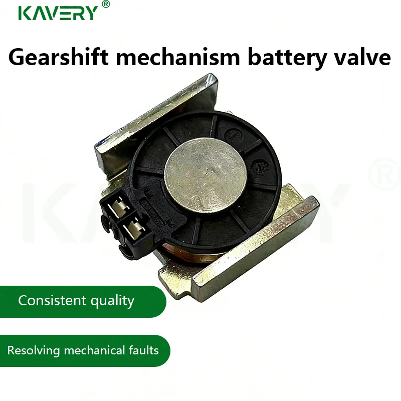 

For 1pc 5WA713033CC Suitable Golf MK8 Teramont A3 Gear Shift Solenoid Valve Gear Shift Mechanism Motor 5WA713033AM