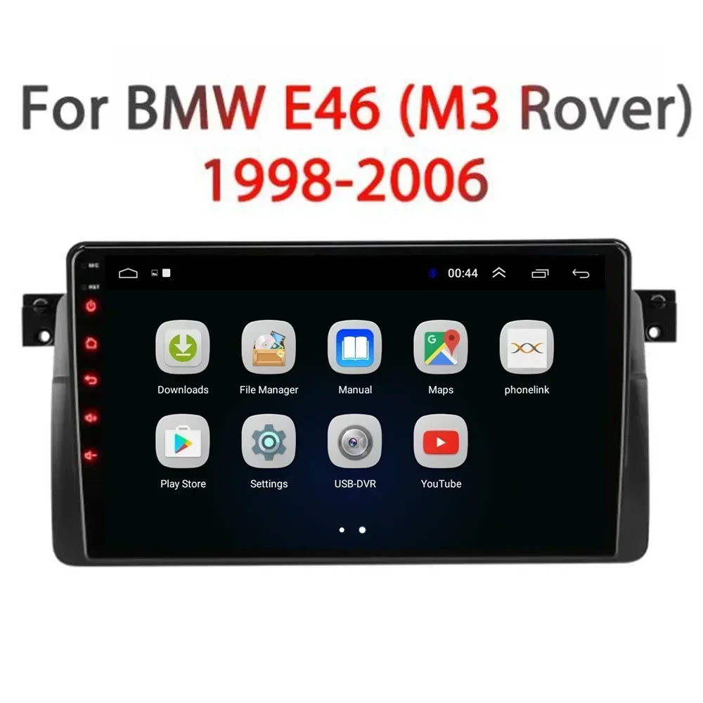 أندرويد 13 السيارات سيارة ستيريو CARPLAY لسيارات BMW E46 M3 318/320/325/330/335 نظام تحديد المواقع والملاحة راديو الوسائط المتعددة BT WIFI لا DVD أندرويد 13