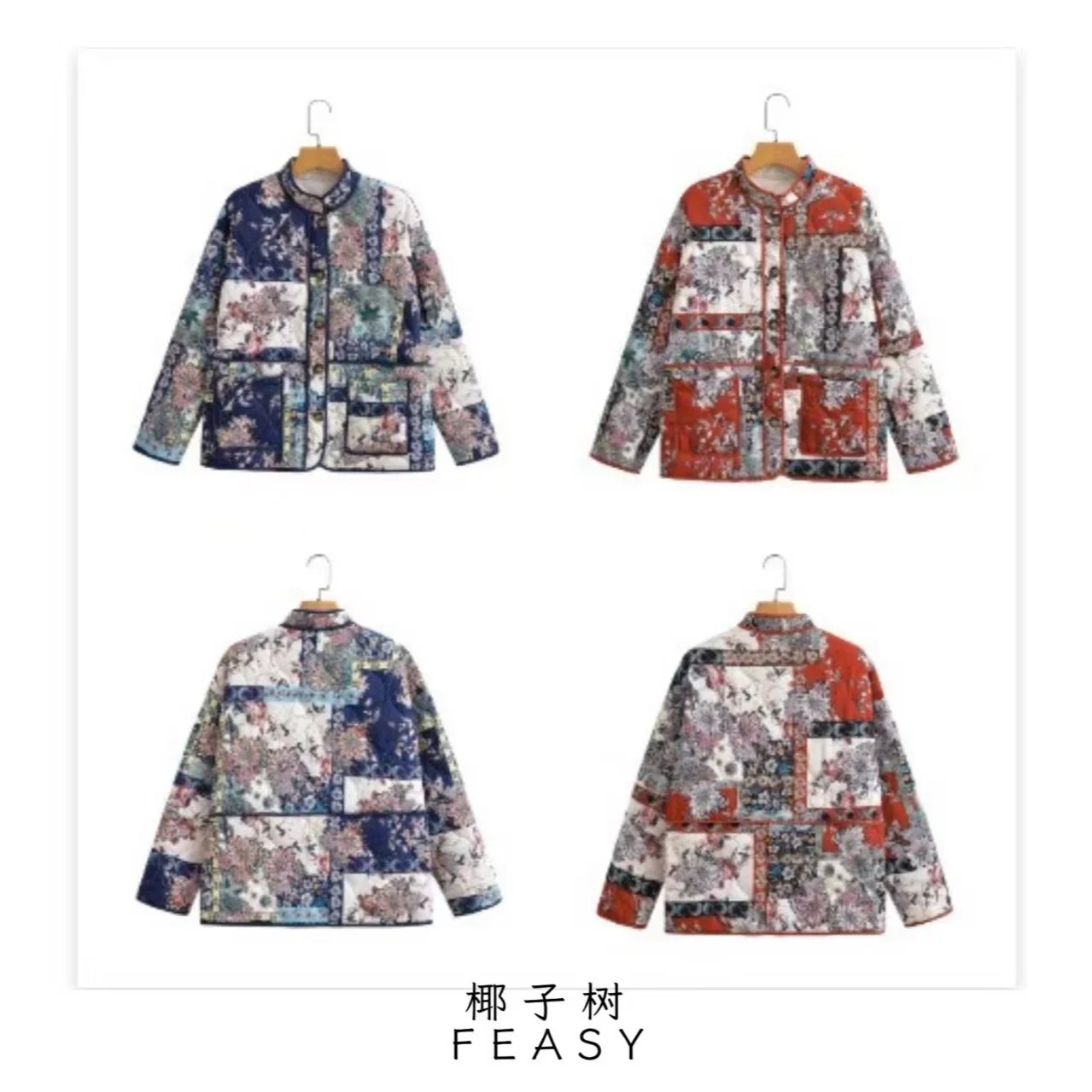 

Женская летняя повседневная хлопковая куртка с принтом, уличная мода, новое поступление из европейских и американских рынков