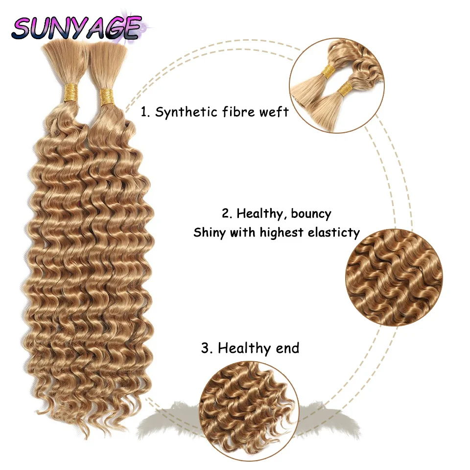 SUNYAGE Synthetic fiber Mongolian Kinky Curly Bundles Pieces 18 inches Natural Hair Extensions Topper Woman Weave Bundles