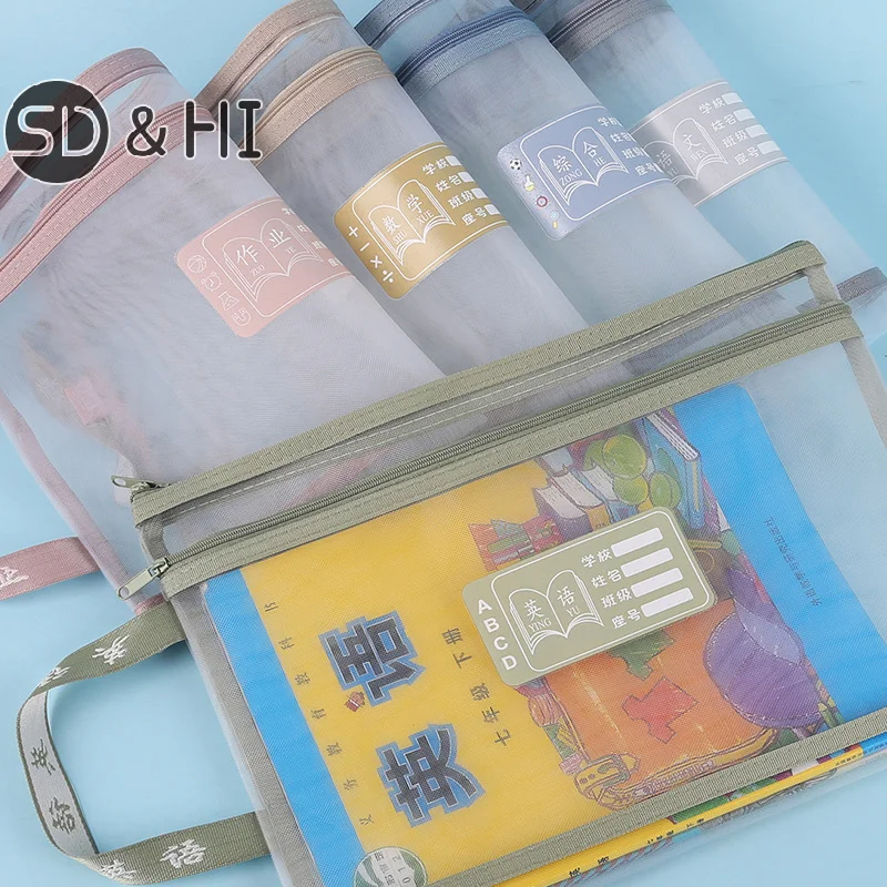 A4 Stationery Storage Bag Double-layer Mesh Zipper Bag Large Capacity Organizer Cosmetic Makeup Bag Transparent File Folders