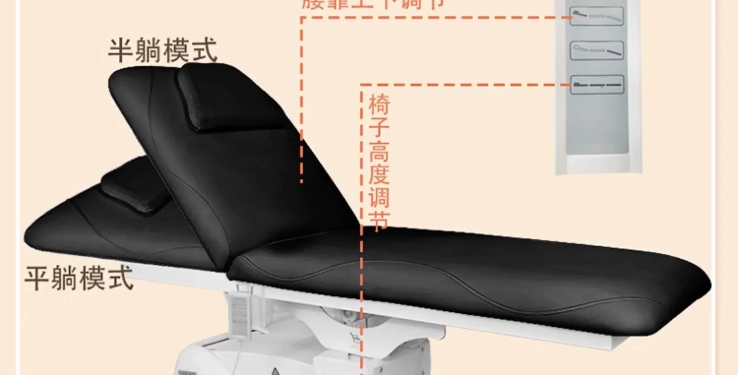 Electric massage bed, eyelash pattern embroidery bed, advanced beauty bed can be lifted and lowered for beauty salons
