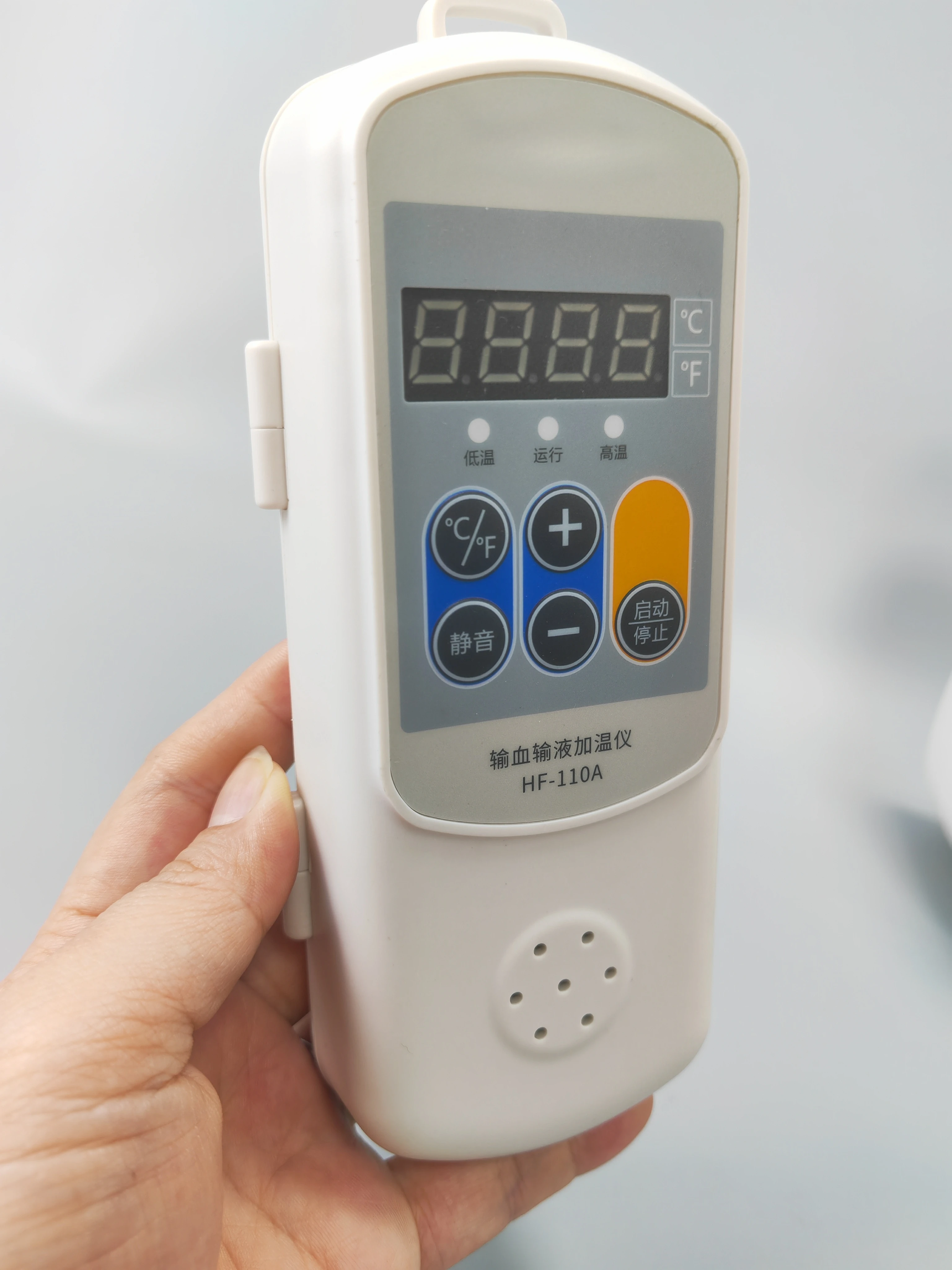 Infusion heating device, hospital outpatient blood transfusion rapid heating device, LED screen warning mode, new pet heater