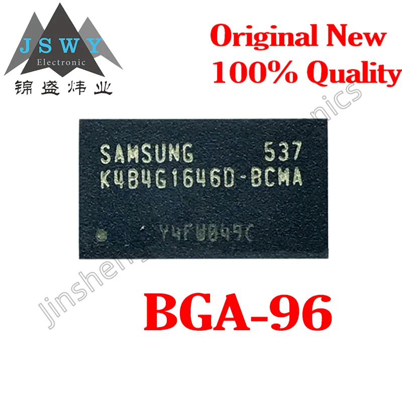 【5/10pieces】K4B4G1646D-BCMA K4B4G1646D memory chip package FBGA96 100% new original stock