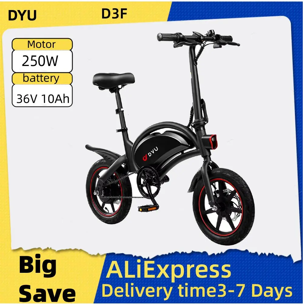 

DYU D3F Adult Electric Bicycle 250W Motor city ebike 36V 10Ah Battery E-bike 14 Tire Foldable Electric Bike