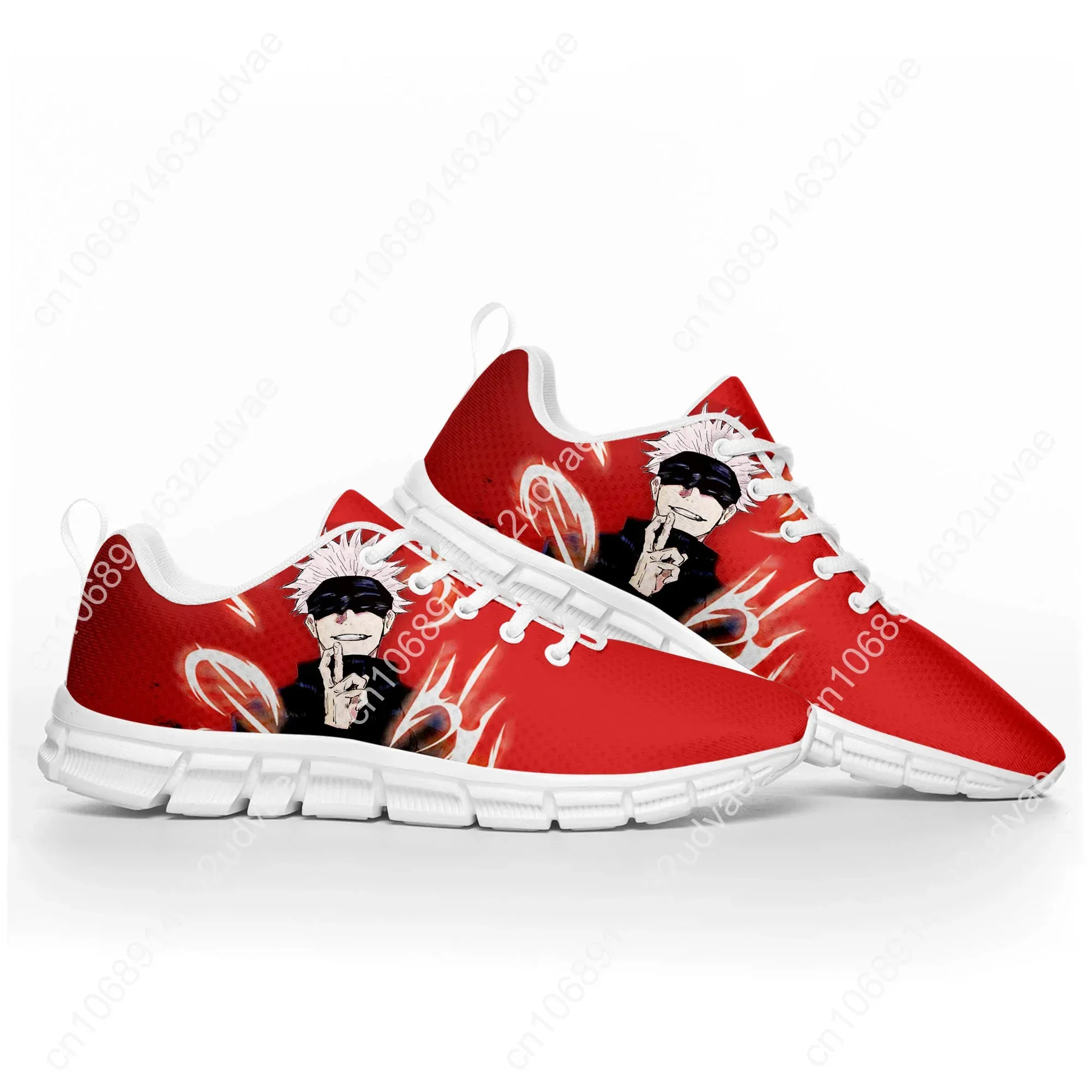 Satoru Gojo Jujutsu Kaisen Sports Shoes Mens Womens Teenager Kids Children Sneakers Custom High Quality Sneaker Couple Shoe