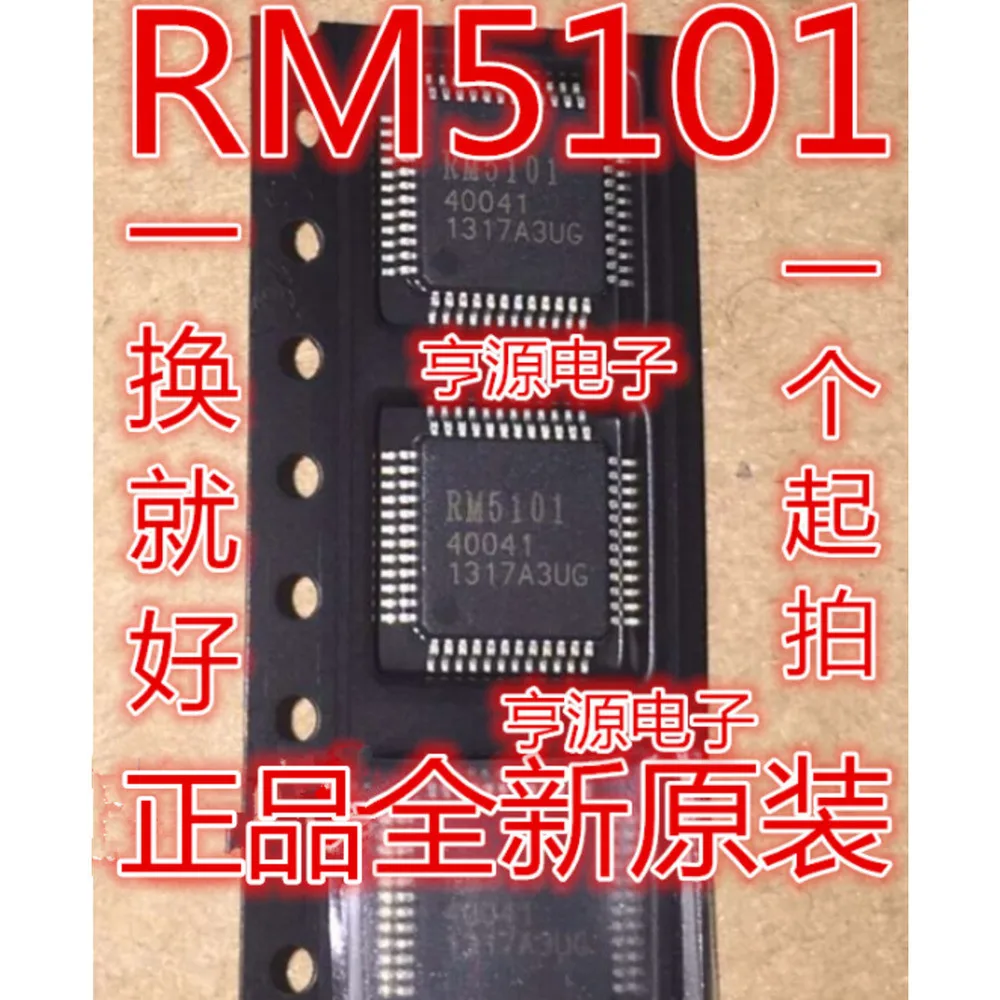 1-20PCS AD8145YCPZ AD8145YCP AD8145 RM5101 5101 LMC6081AIM LMC6081 LMC6081AIMX S5B ADG719 ADG719BRTZ