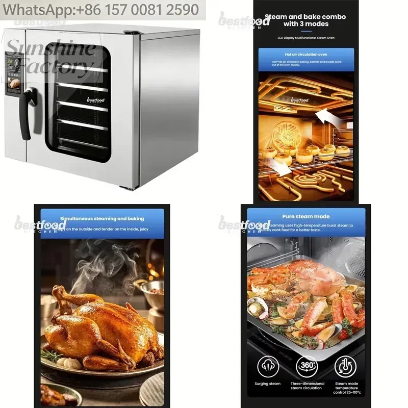 Multifunctional Hot Air Steam Oven 5 Trays, 30-300°C, 6kW, 360° Air Circulation, Simultaneous Steaming & Baking