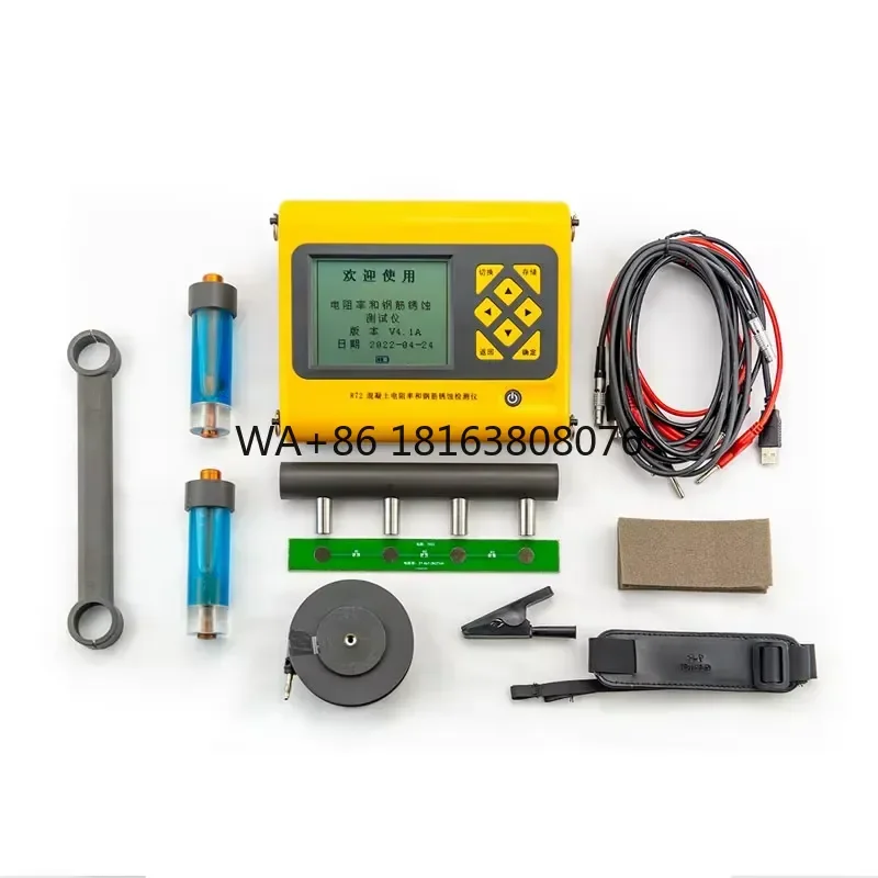 R72 Digital Portable Concrete Resistivity and Rebar Test Instrument Concrete Resistivity Meter