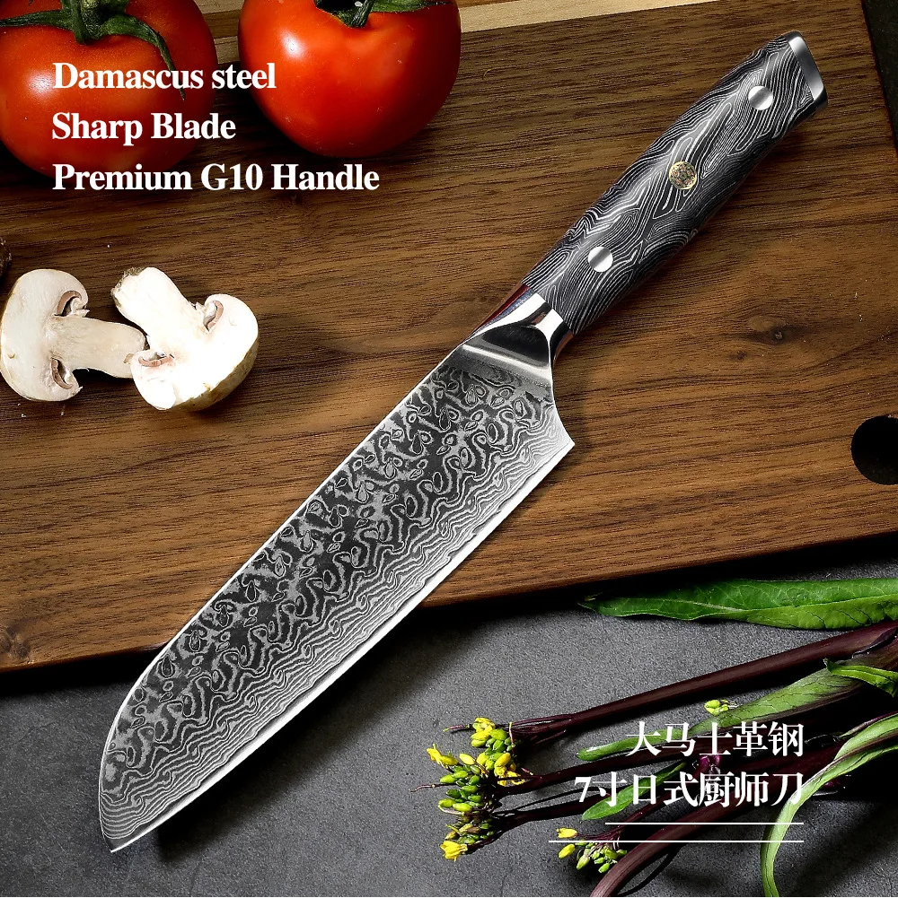 

7-дюймовый нож Santoku G10 с ручкой, 67 слоев, лезвие из дамасской стали VG10, шеф-повар, резак, мясницкий нож, профессиональный японский кухонный нож