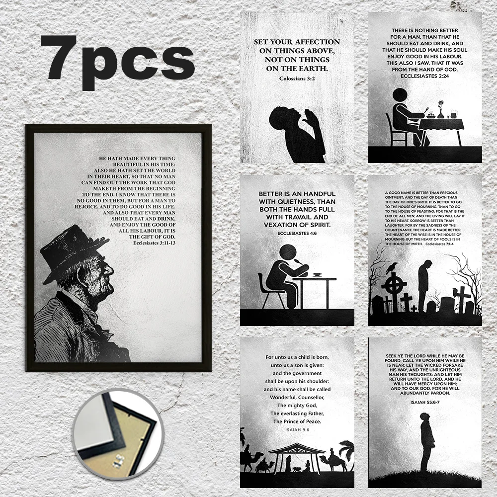 

7 Pcs 12*16in, 1 With Frame, Extre 6 Canvas Print Posters, Inspirational Quotes Inspiring Modern Wall Art Room Home Decor