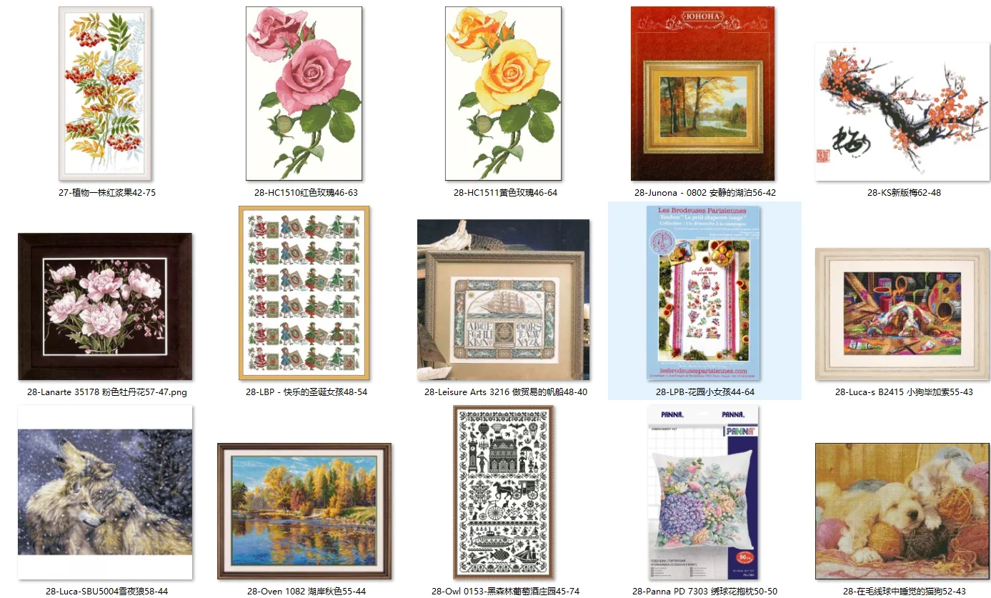 

Embroidery Cross Stitch Kits Craft DIY Needlework Cotton Canvas Cucilla 41963 Cinderella 53-43 32CT 28CT Metallic aida