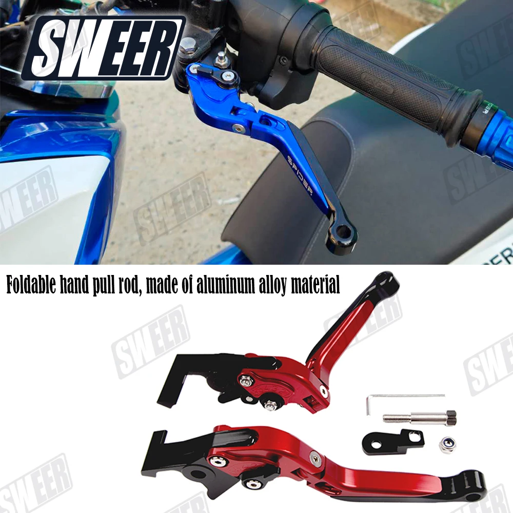 Used For Sym Husky Adv150 ADX125 modified brake handle, parking function handle, folding handle, parking function brake handle