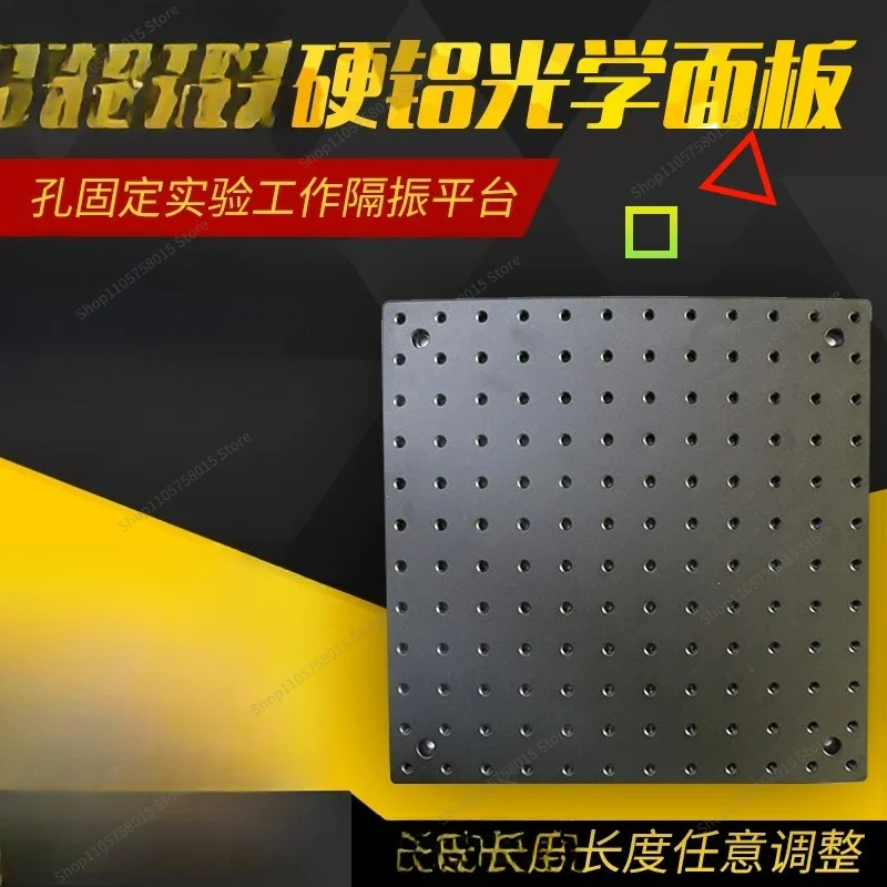For Flat Optical Platform Breadboard Experiment Aluminum Alloy Insulated Honeycomb Vibration Isolation Porous Fixed Module