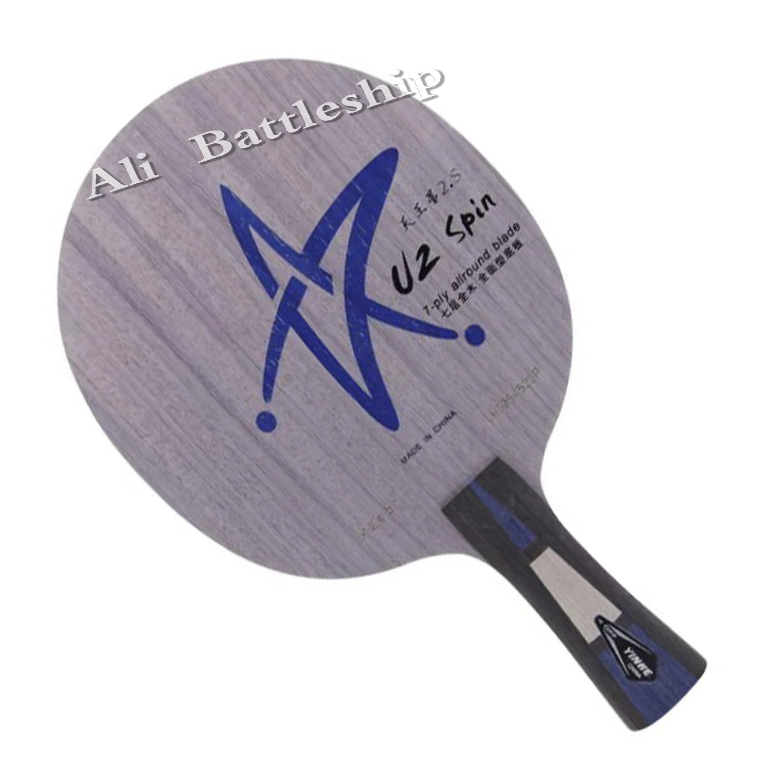 

Galaxy YINHE U2 Spin U-2S U2S U2Spin Table Tennis Blade 7 Ply Wood Ping Pong Bat Paddle