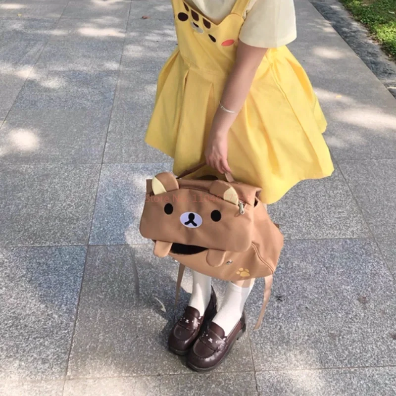 かわいいかわいいクマリラックマバックパック大容量アニメ漫画バックパックスタイリッシュな学生スクールバッグショルダーバッグ通学