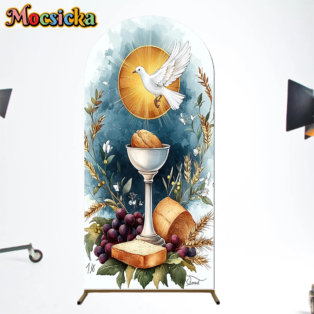 Mocsicka Double-Sided Arch Backdrop Holy Communion Redemption Prayer Pattern Decoration Baby Party Arched Cover Background Props