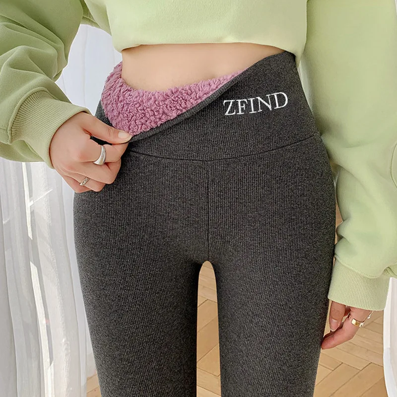 High Waist Yoga Pants Cloud Velvet Spiral Cotton Women's Base Layer Trousers Autumn Winter Warm Pants Long Pants