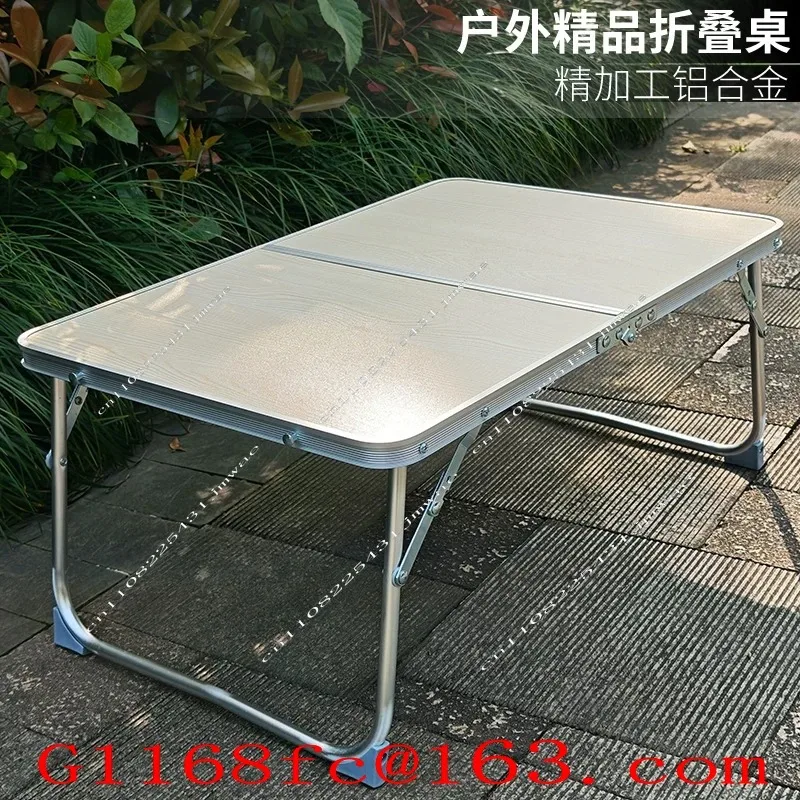 Portable Foldable Aluminum Camping Table, Collapsible Bedside Laptop Desk and Kids Writing Table for Beach, Park, Travel, Home