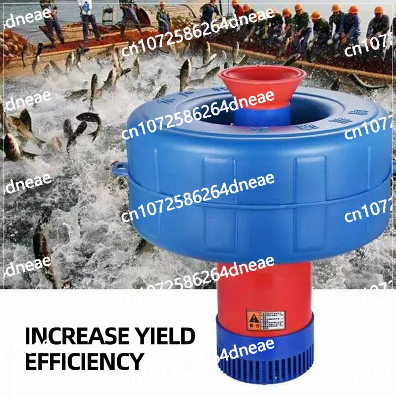 1500w Drainage Aquarium Aeration Fish pond aerator Farming Oxygenation Pond Floating Aerator Float Pump Aerator Oxygen Pump