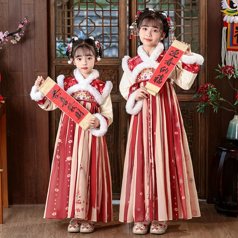 

Зимний новый теплый костюм ханьфу для девочек с плащом, детский костюм древней феи, стеганое платье, детский костюм Тан, 2026, одежда на китайский Новый год