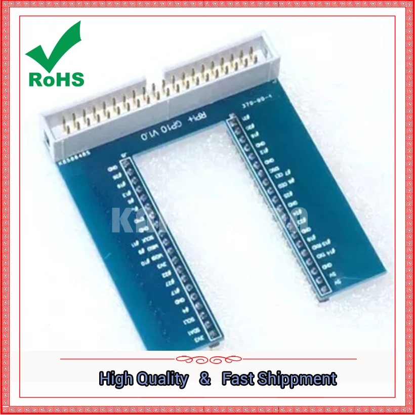 Pie 3 Pi B + Gpio U… - image