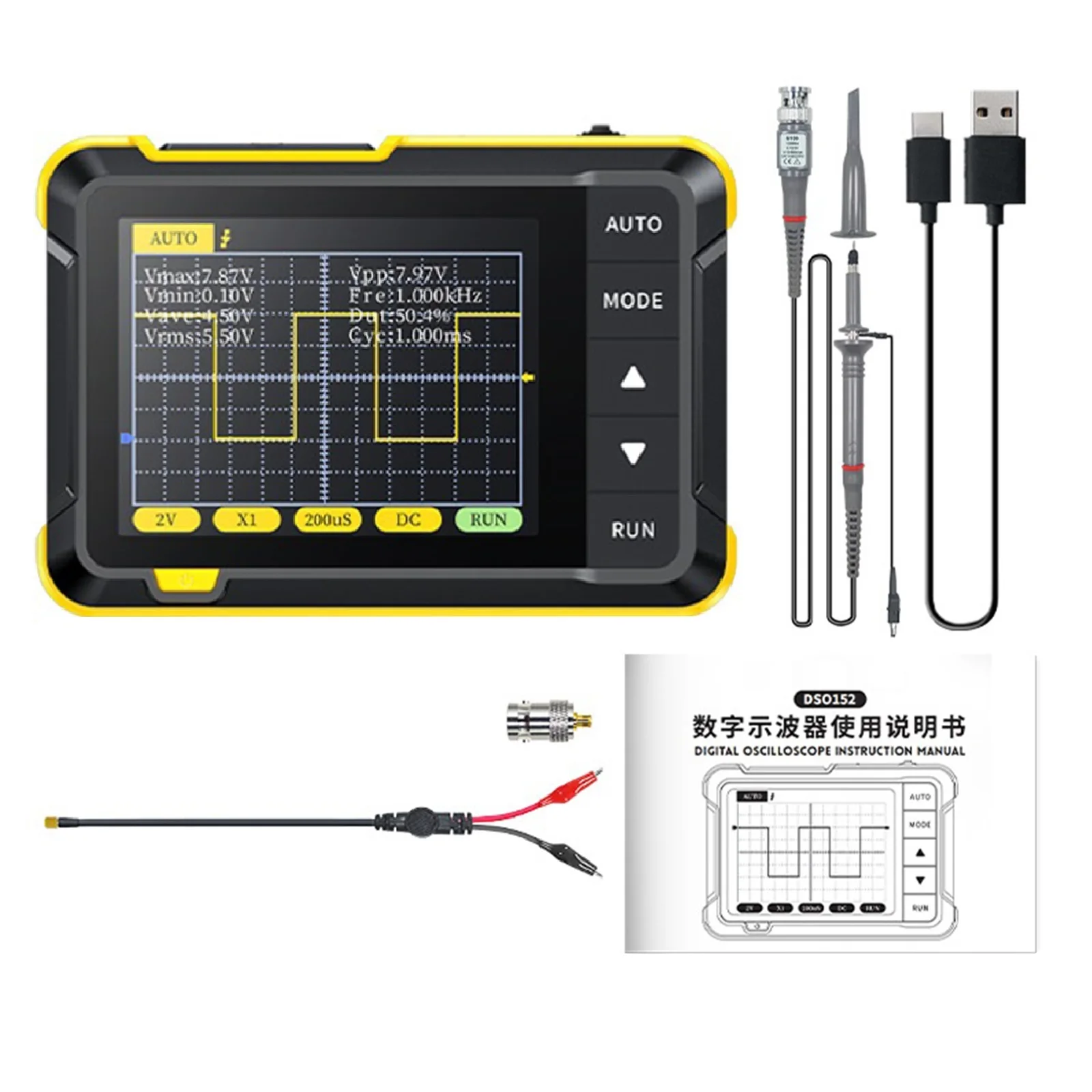 DSO152 TC3 Handheld Small Oscilloscope Portable Digital Oscilloscope 200KHz Bandwidth Support LCR Detection Signal Generator