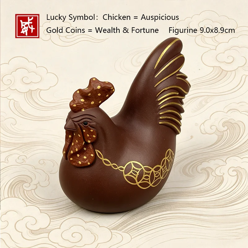 

Yixing Zisha Money Chicken Tea Pet Gold Gilding Lucky Wealth Figurine 9.0x8.9cm