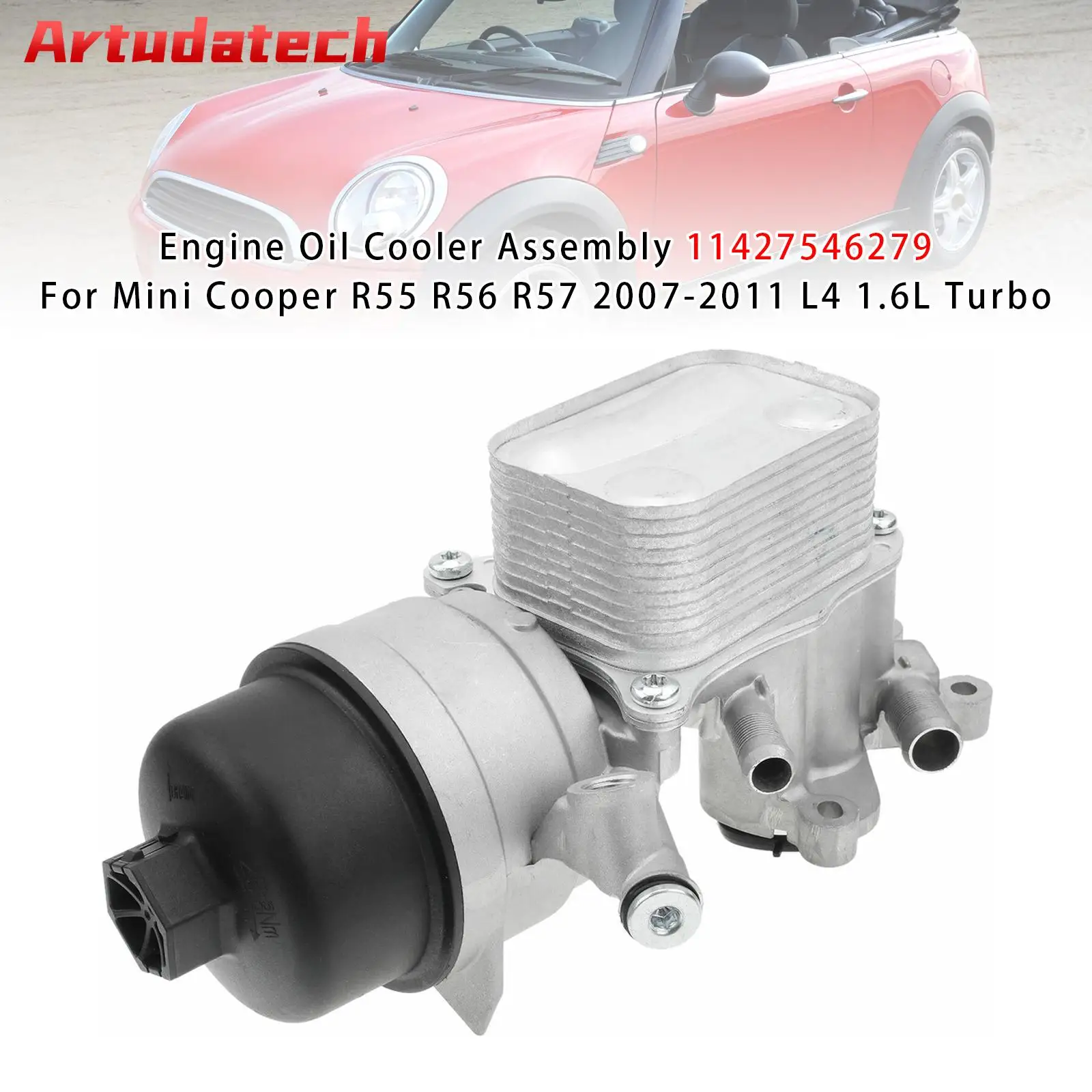 Artudatech Engine O… - image