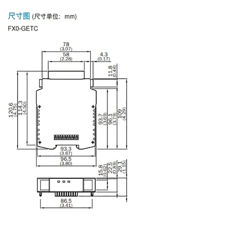 FX0-GetC00000 Sicherheits-Controller-Gateway-Modul, Bestellnummer: 1051432 Original