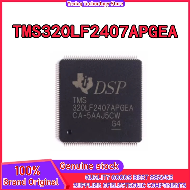 TMS320LF2407 TMS320LF2407APGEA LQFP144 IC chipset New in stock