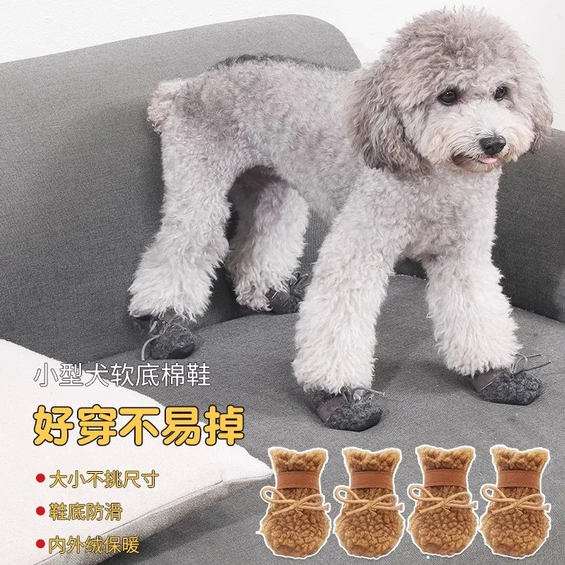 

Winter Supplies Teddy Puppy Snow Boots Pet Cat Cotton Shoes Non-Slip Dog Shoes Pet Dog Shoes Keep Warm