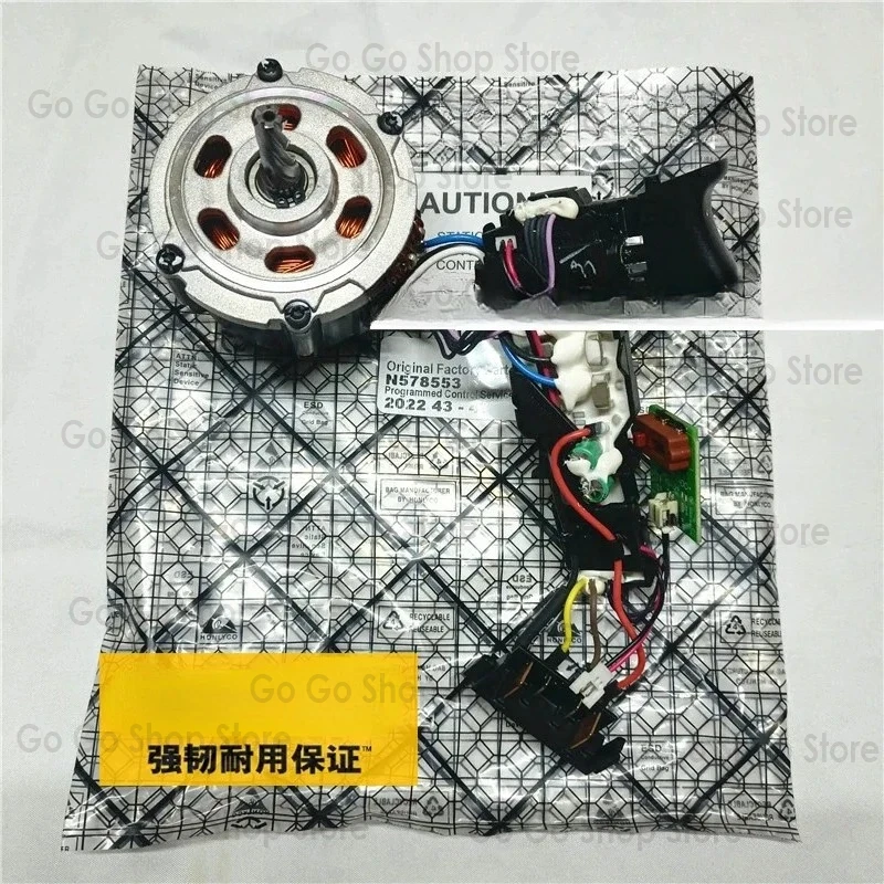 

DCF899 Impact Wrench Accessories Switch Motor Spindle DCF897 Electric Wrench Housing