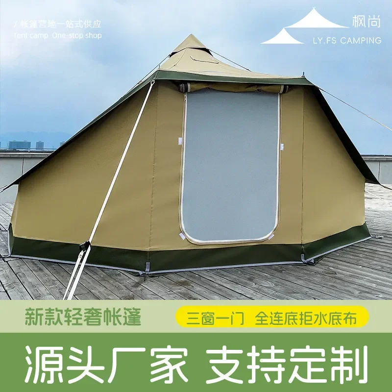 Large Pyramid Bell Tent for Outdoor Camping Waterproof Rainstorm Proof Khaki Indian Style Yurt for Picnic and Glamping