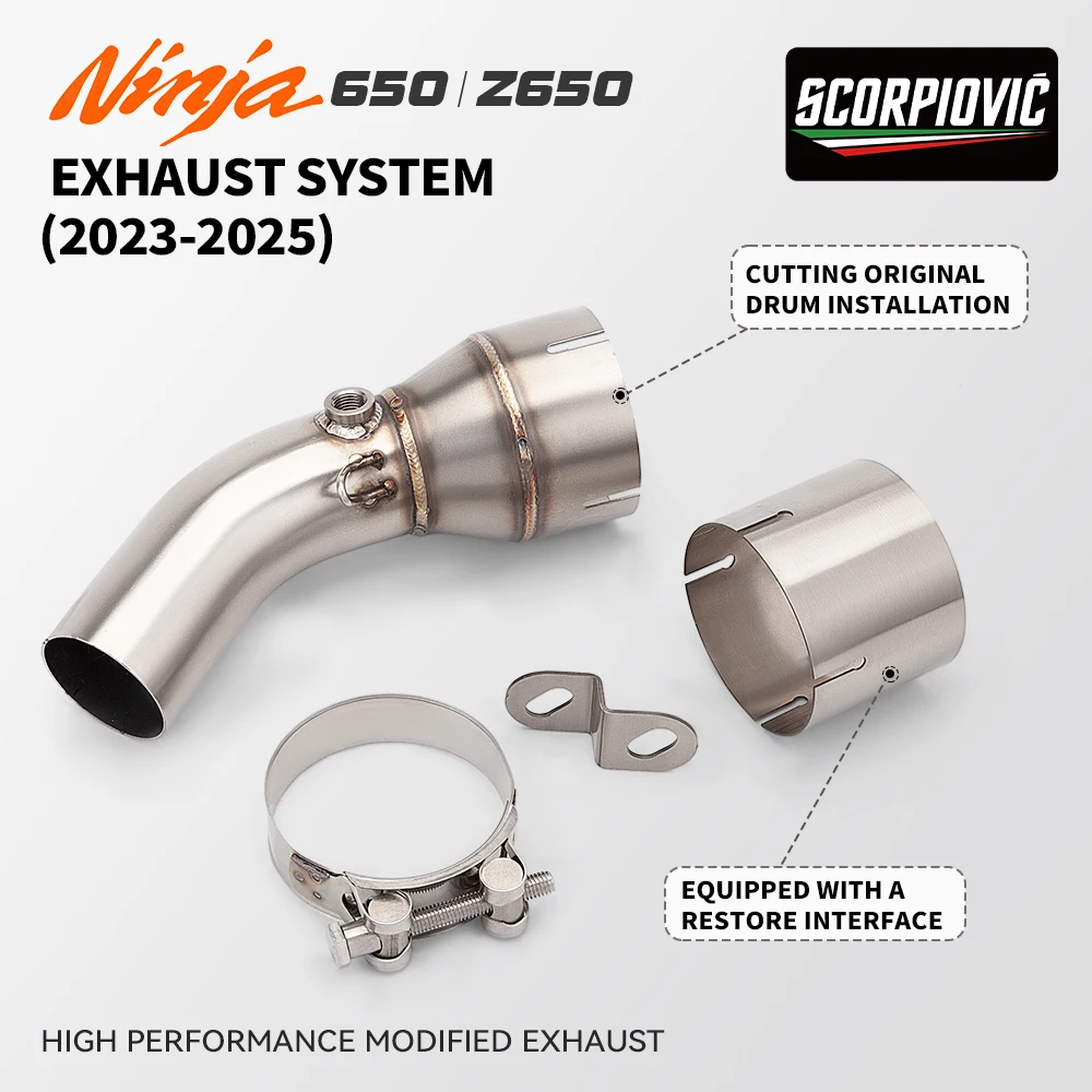 

Для Z650 Ninja 650 2023 2024 выхлопная система мотоцикла, среднее соединение трубы, глушитель 51 мм