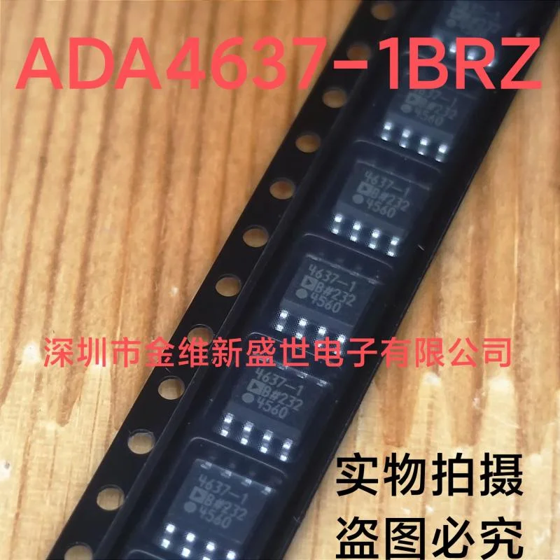 1PCS  ADA4637-1BRZ  ADA4637-1BR  ADA4637-1B  Brand new imports Packaging:SOIC-8