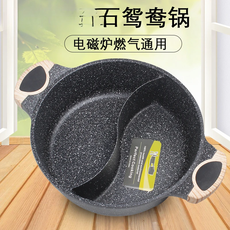 

Stone mandarin duck hot pot non-stick pot stew pot porridge soup pan gas stove induction cooker universal.