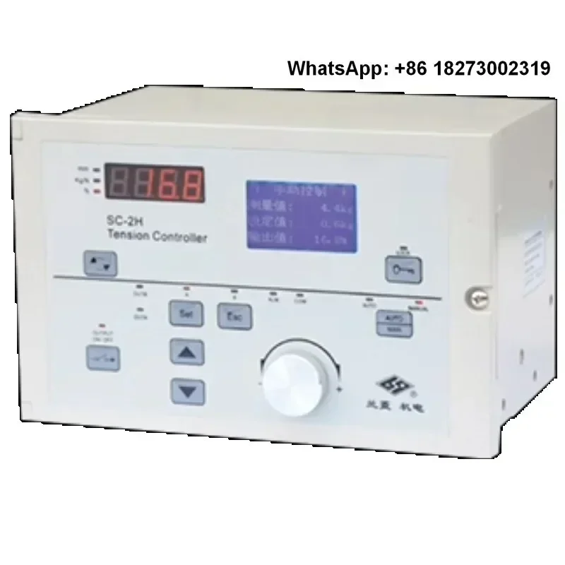 SC-5H Fully Automat…