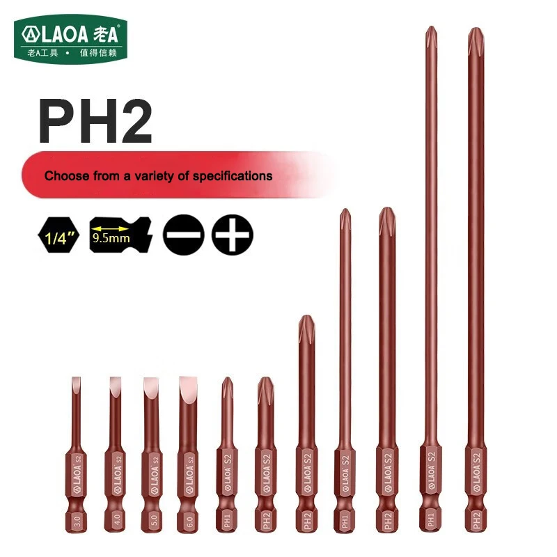 1 шт., электрическая пневматическая насадка из легированной стали S2 1/4 дюйма