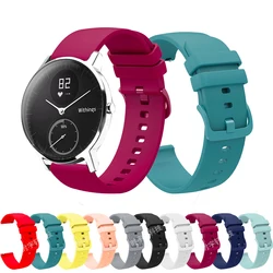 For Nokia Withings STEEL HR 36MM Smartwatch Strap 18mm 20mm Silicone Replacement Bracelet STEEL HR 40MM/Sport 40mm Band Men Belt