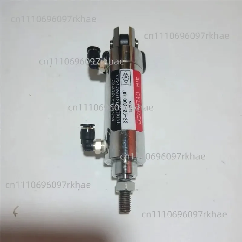 J01002-25-23 Cutting Knife for NEWLONG DS-9C, Original Pure Copper Sewing Machine Part