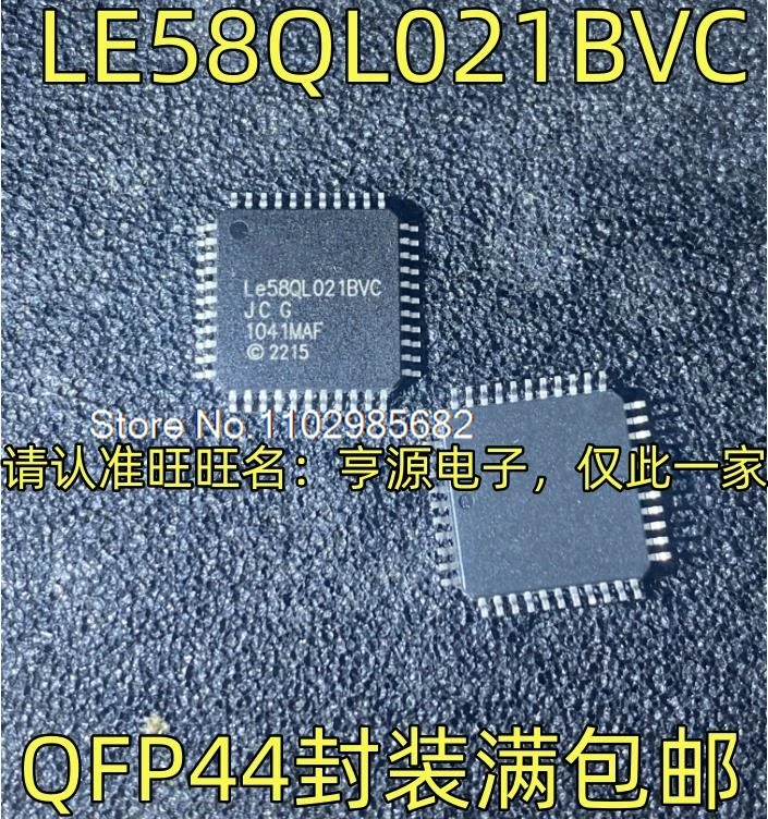 

LE58QL021BVC QFP44 IC Original stock in stock