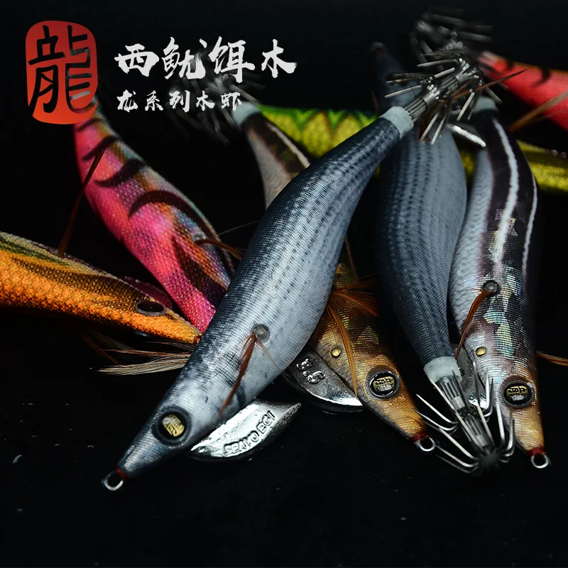 Japanese Egi Sutte Wooden Shrimp Lure Squid Jig Hook 20g 3.5# Luminous Hard Shrimp Bait Wobbler for Fishing Octopus Cuttlefish